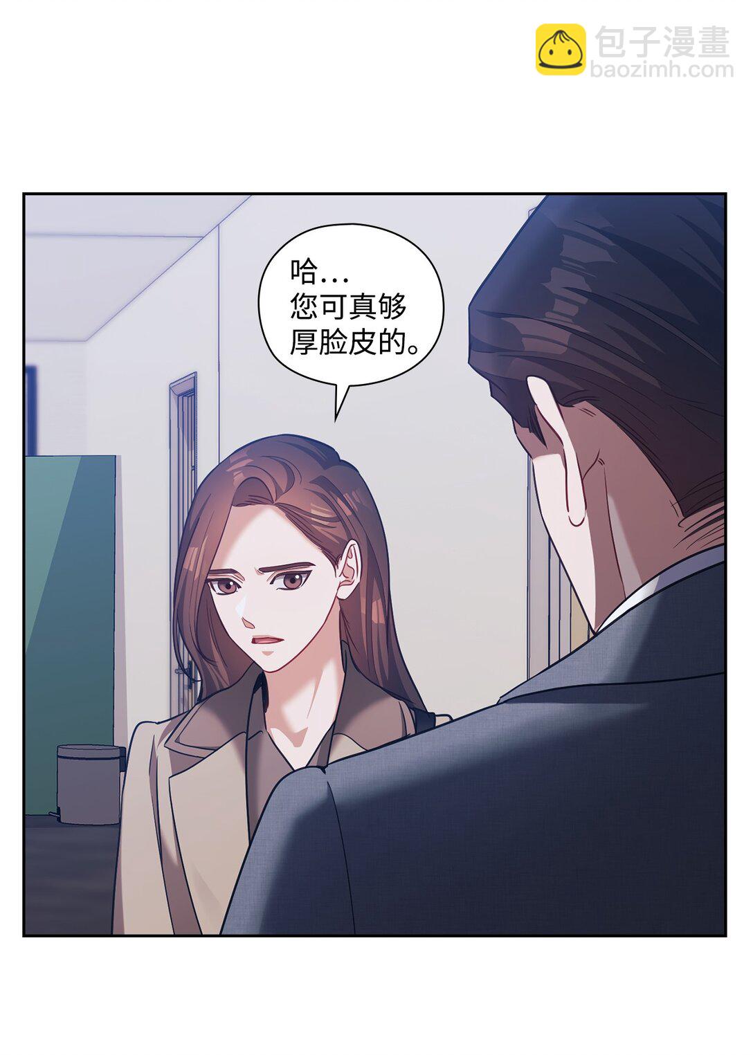 041 重归于好(1/2)-第41话