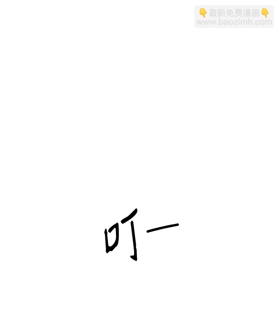 041 重归于好(1/2)-第41话