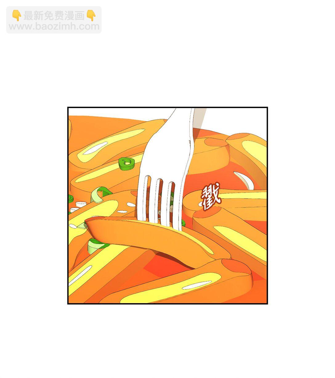 043 约会(1/2)-第43话