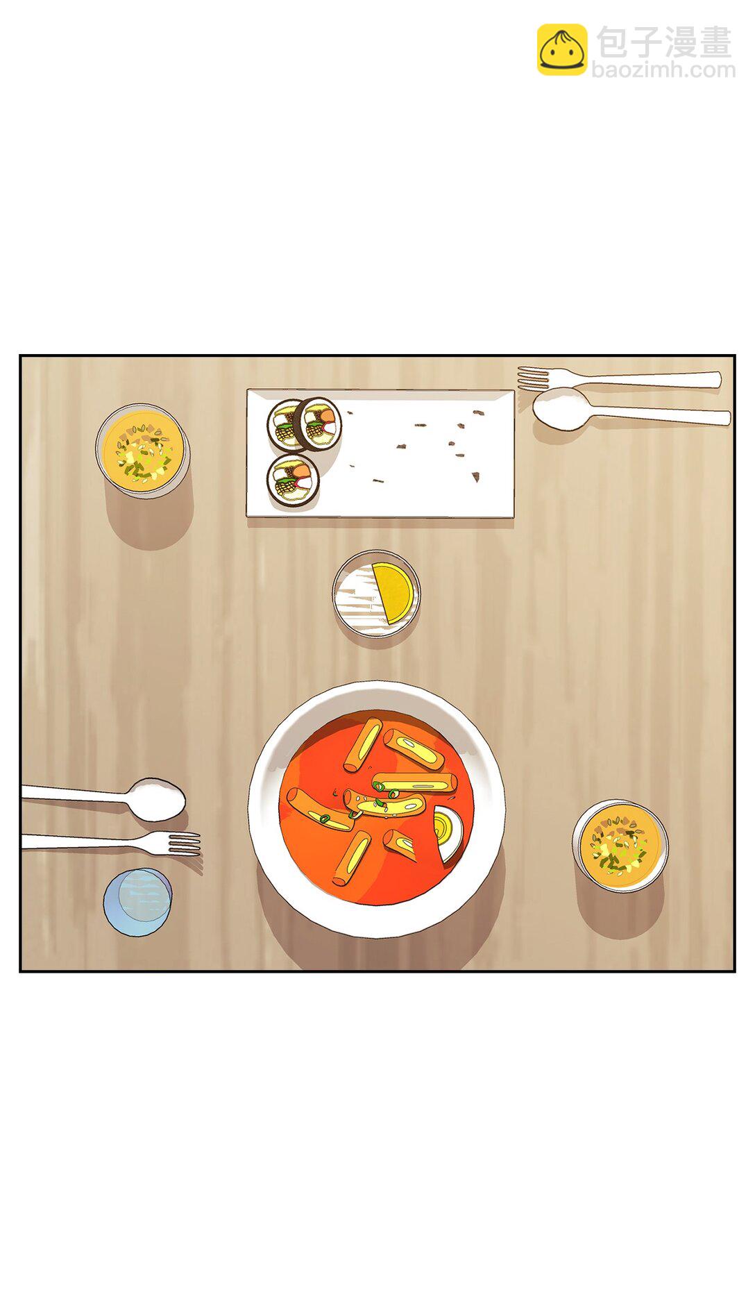 043 约会(1/2)-第43话