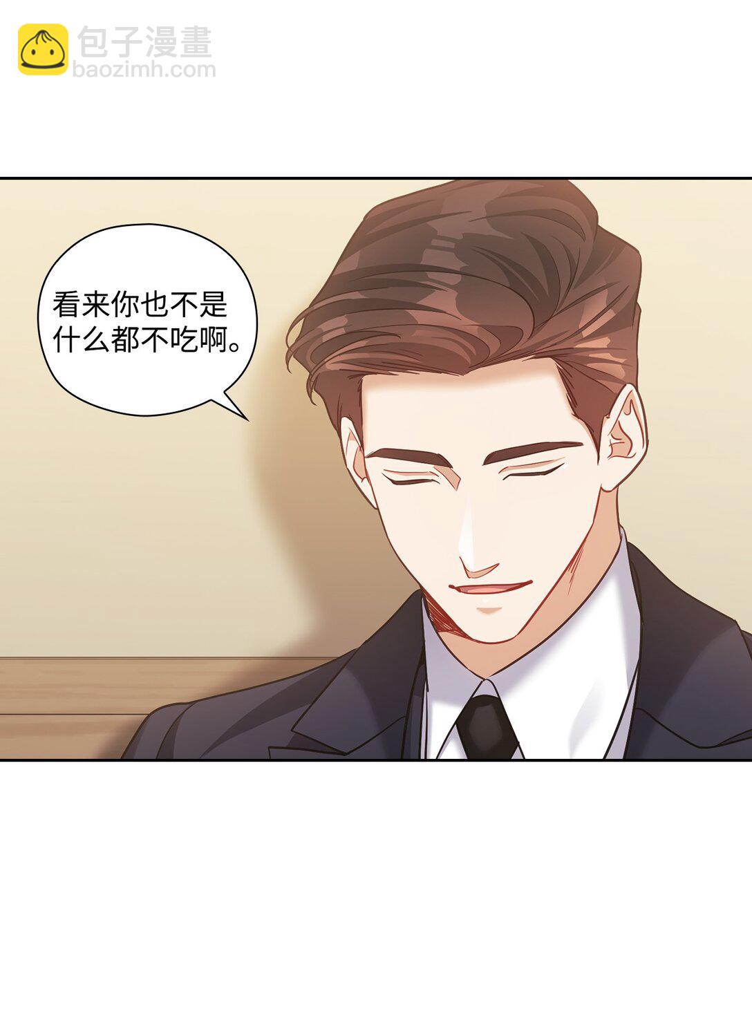 043 约会(1/2)-第43话