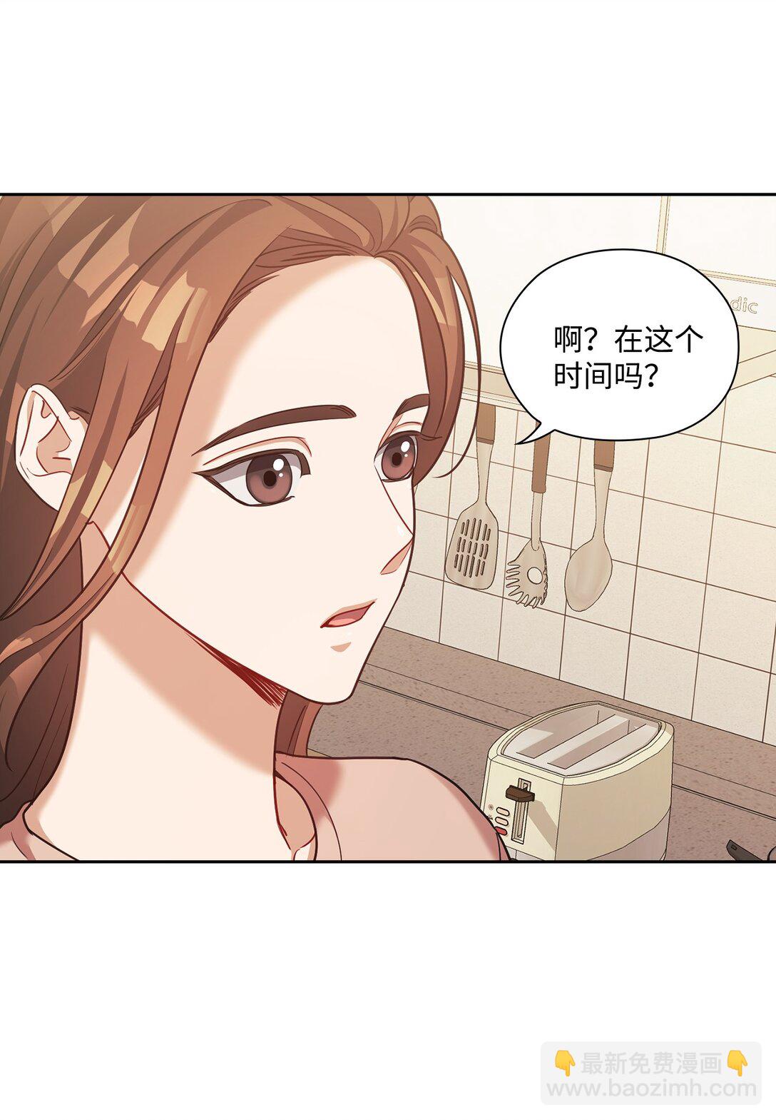 043 约会(1/2)-第43话