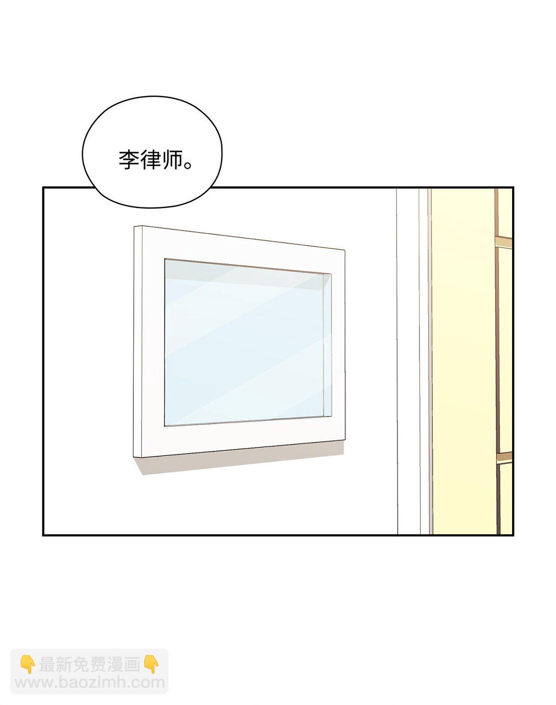043 约会(1/2)-第43话