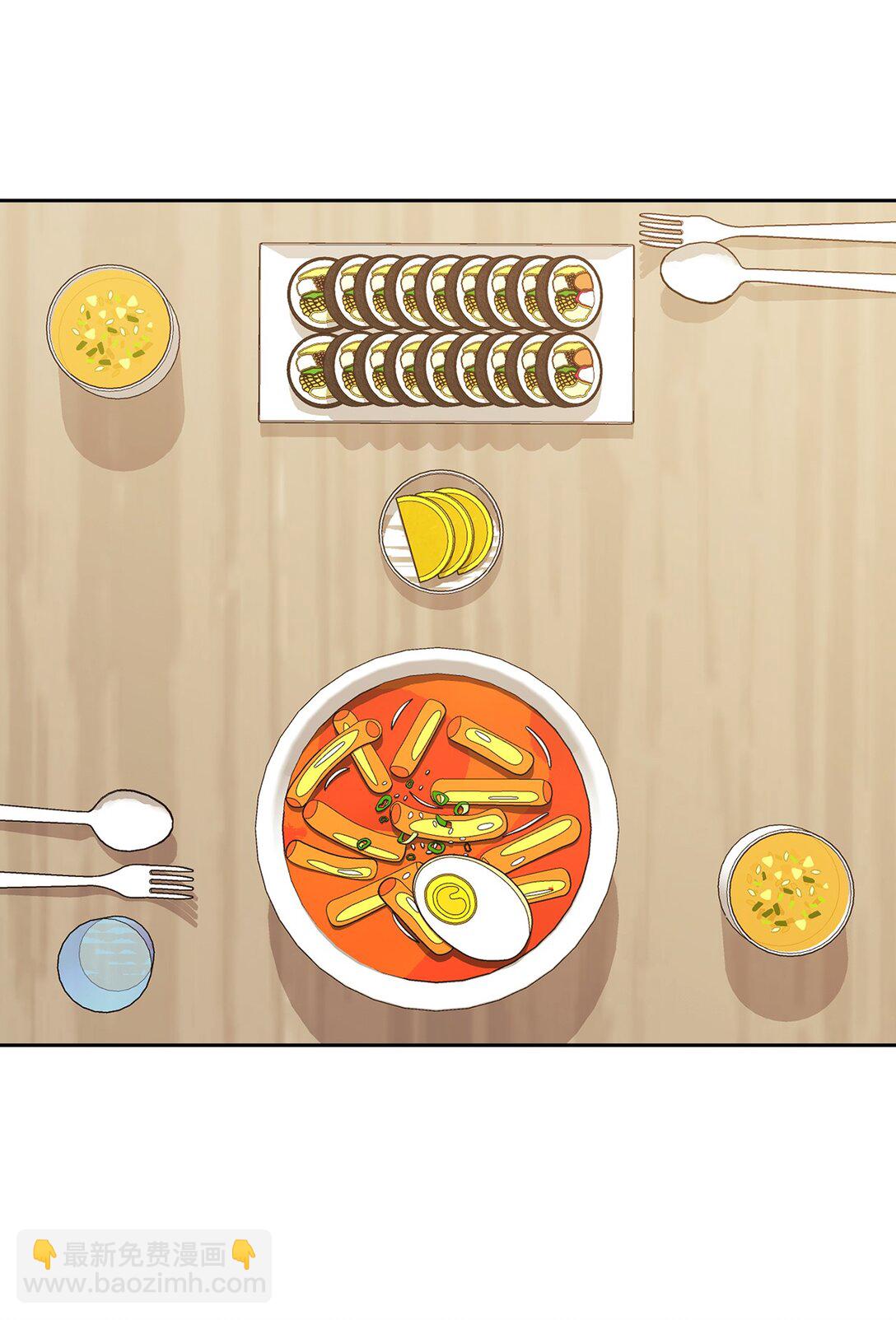 043 约会(1/2)-第43话