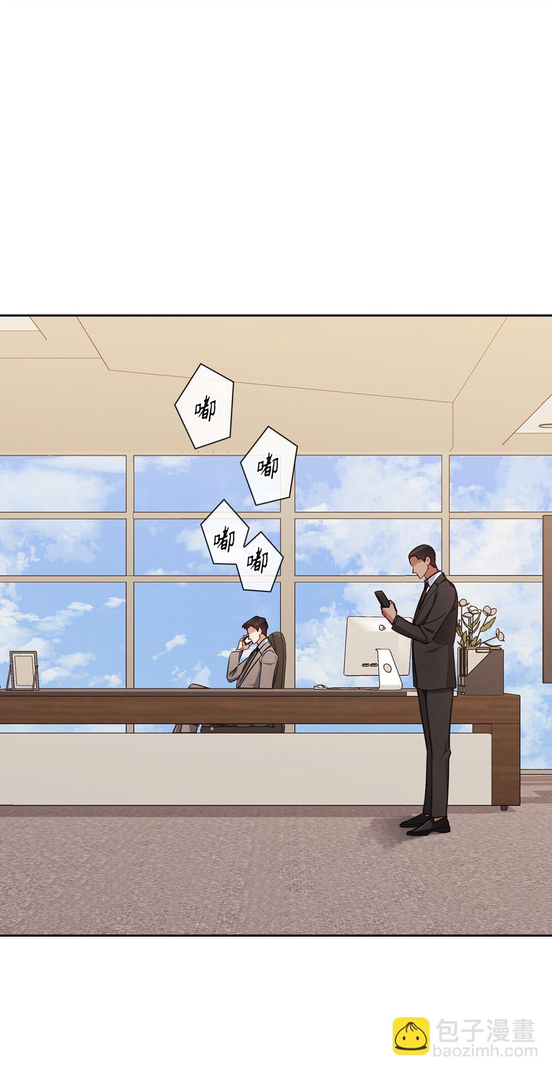 045 尘封的真相(1/2)-第45话