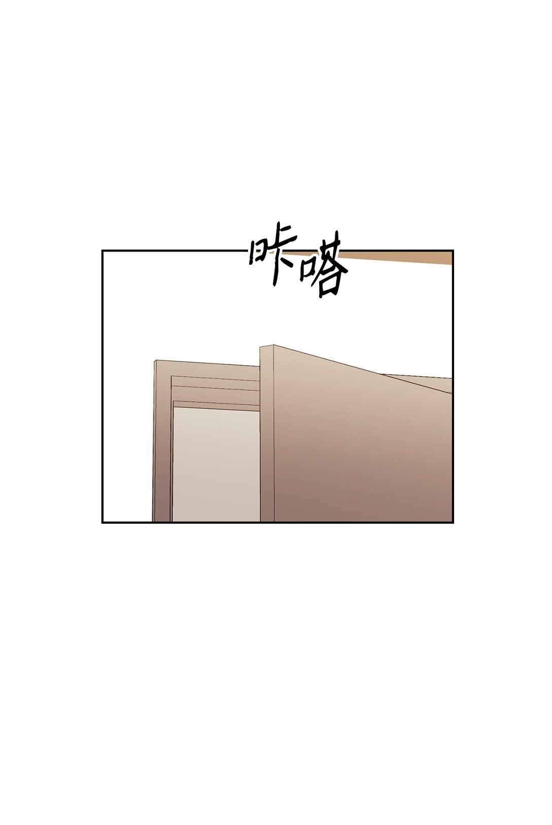 045 尘封的真相(1/2)-第45话