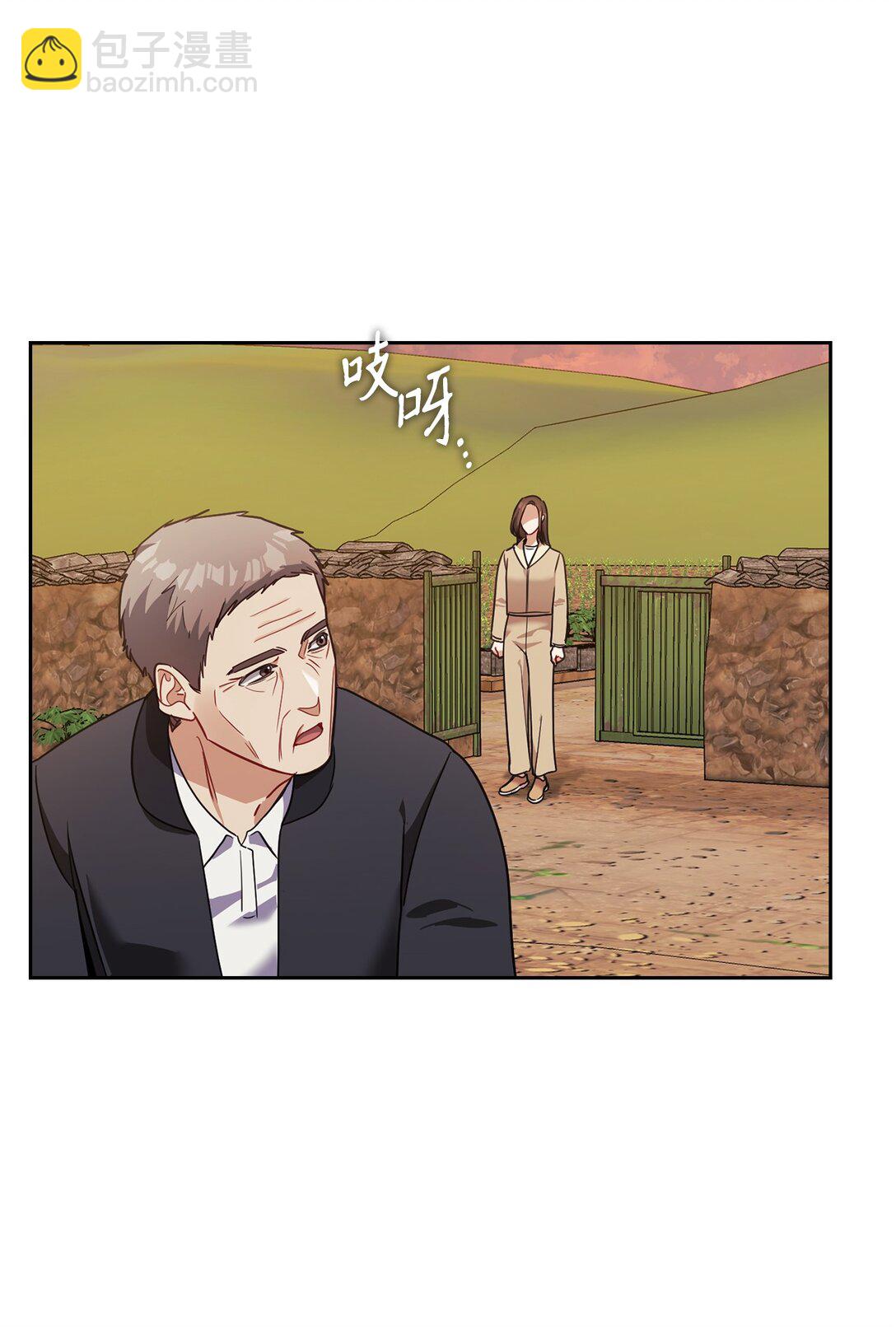 045 尘封的真相(1/2)-第45话