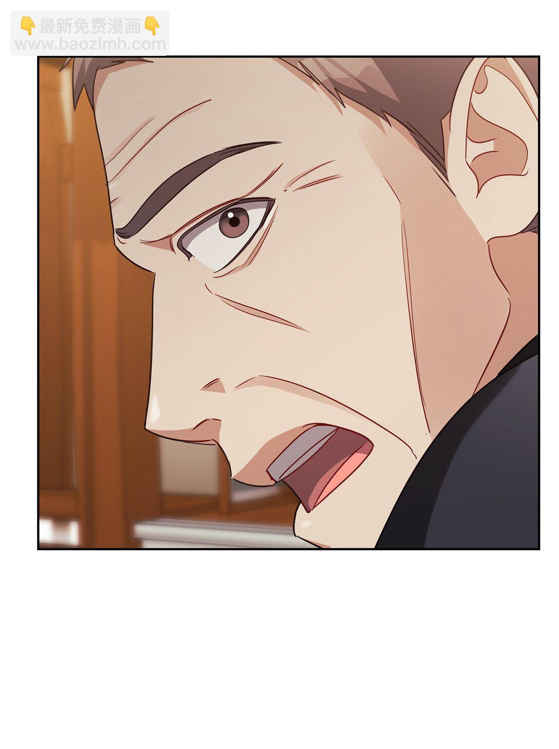 045 尘封的真相(1/2)-第45话