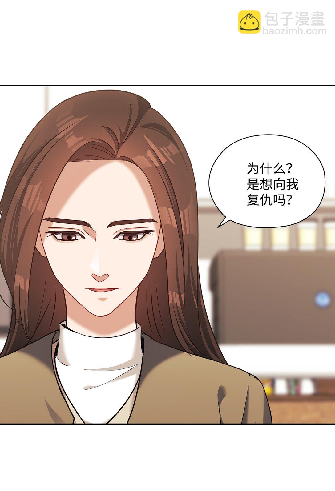 047 断连(1/2)-第47话