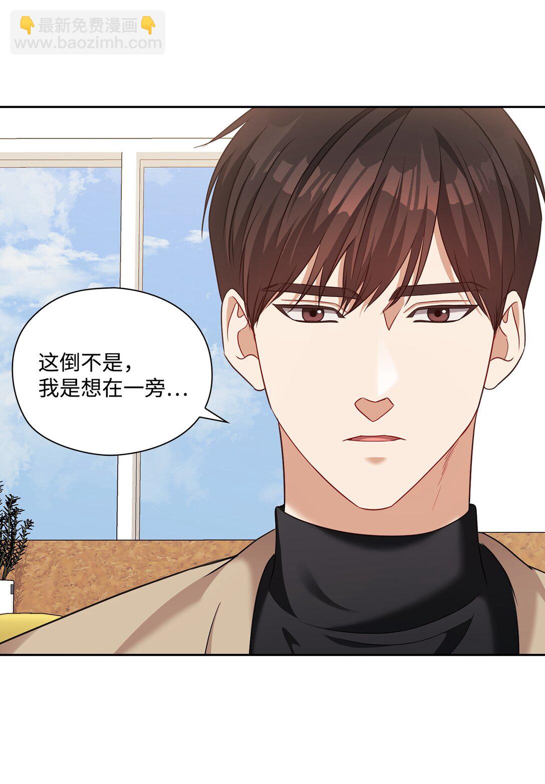 047 断连(1/2)-第47话