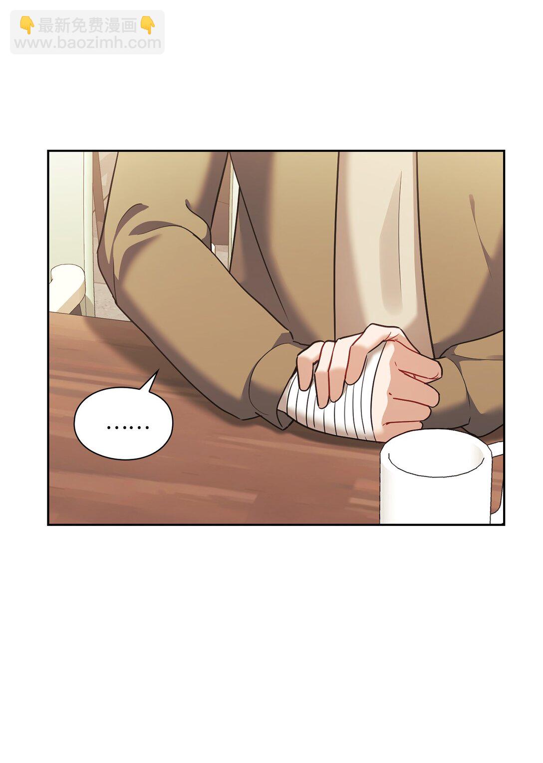 047 断连(1/2)-第47话