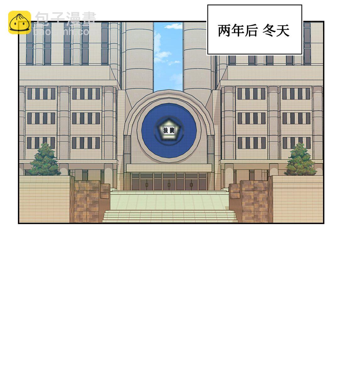 047 断连(1/2)-第47话