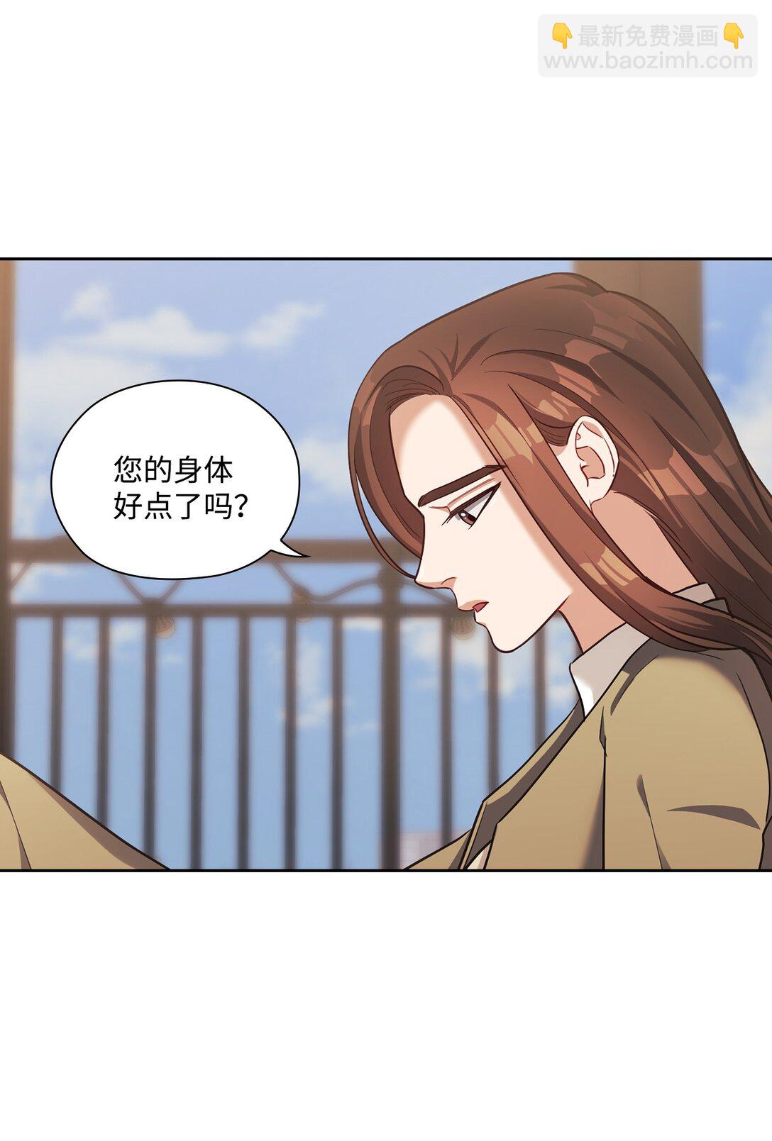 047 断连(1/2)-第47话