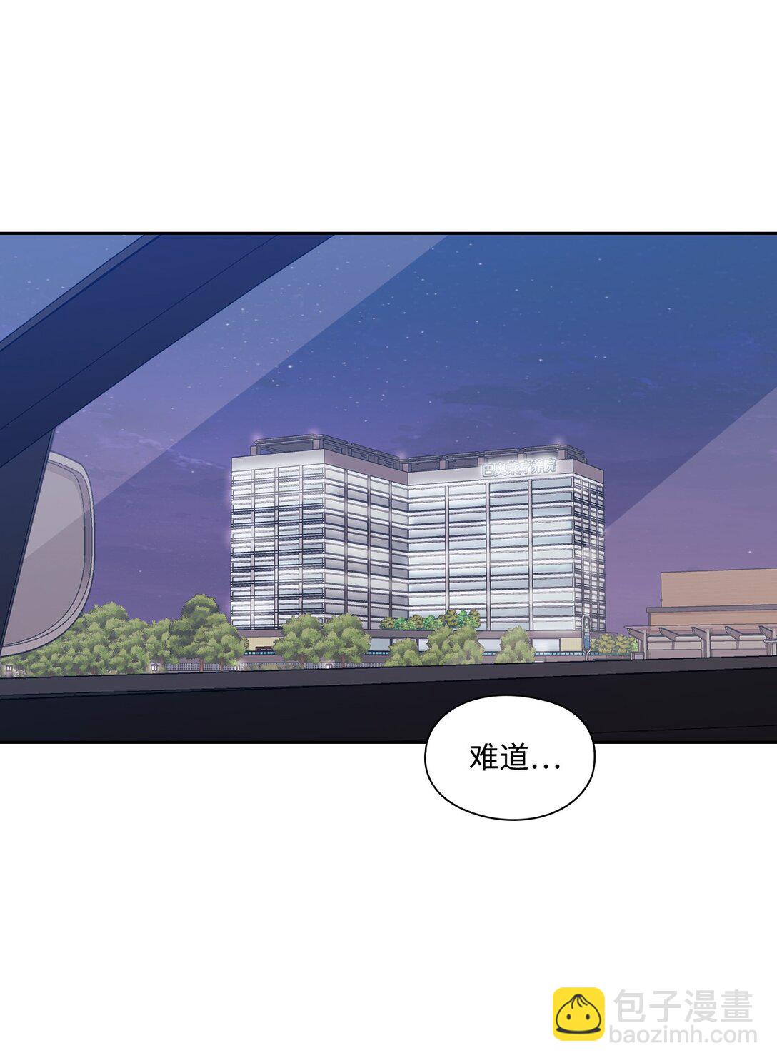 049 重归于好(1/2)-第49话