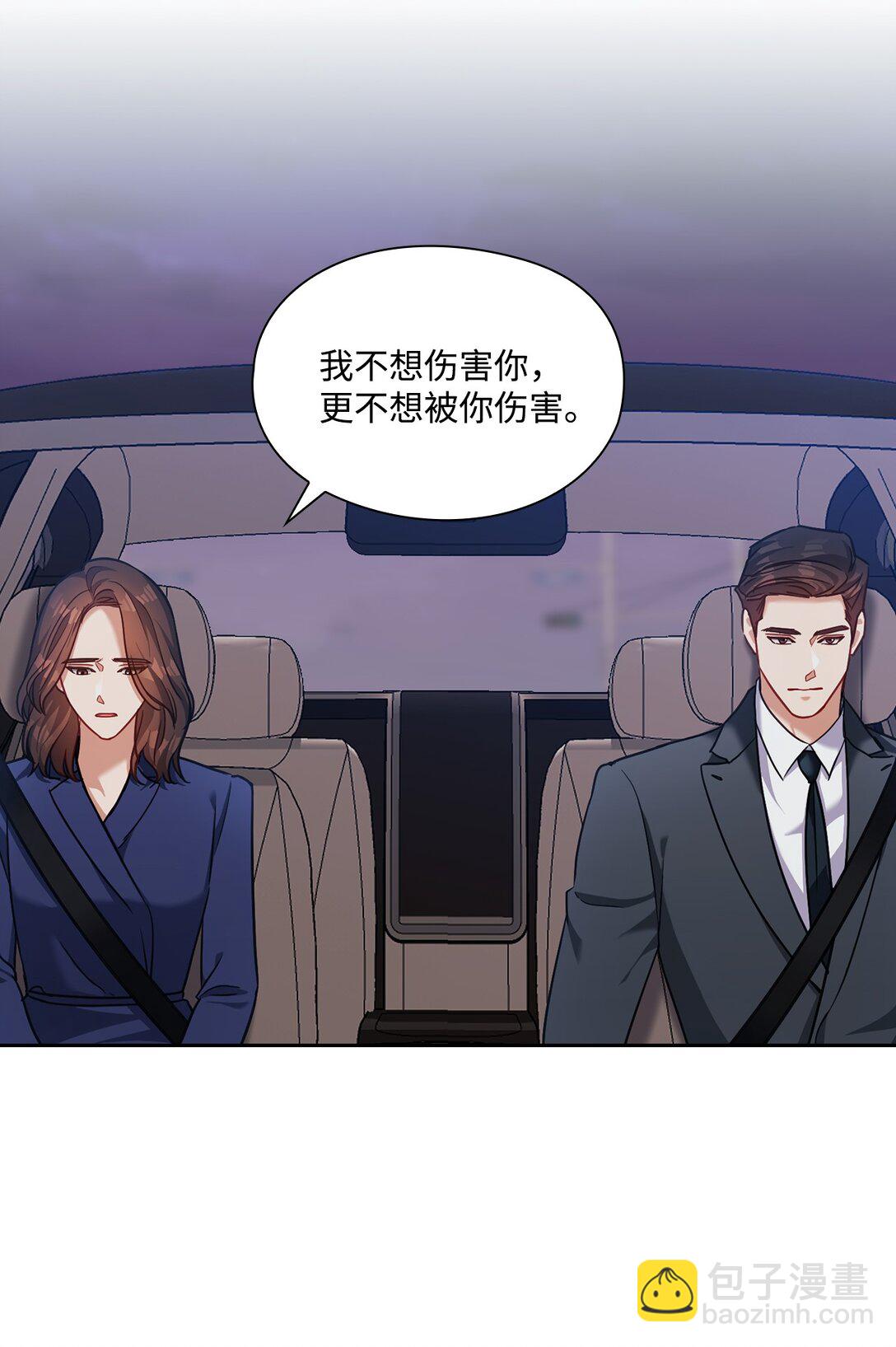 049 重归于好(1/2)-第49话