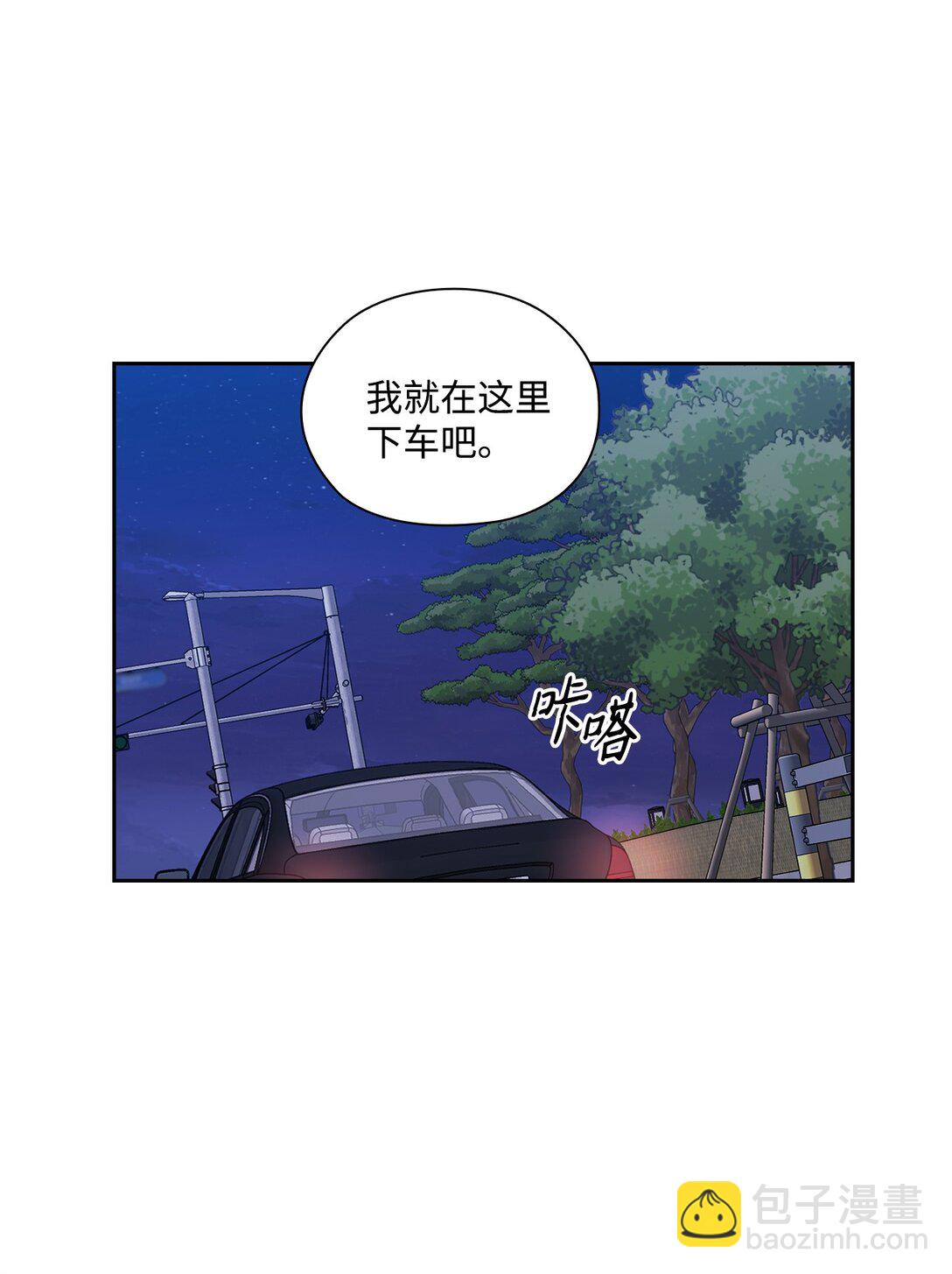 049 重归于好(1/2)-第49话