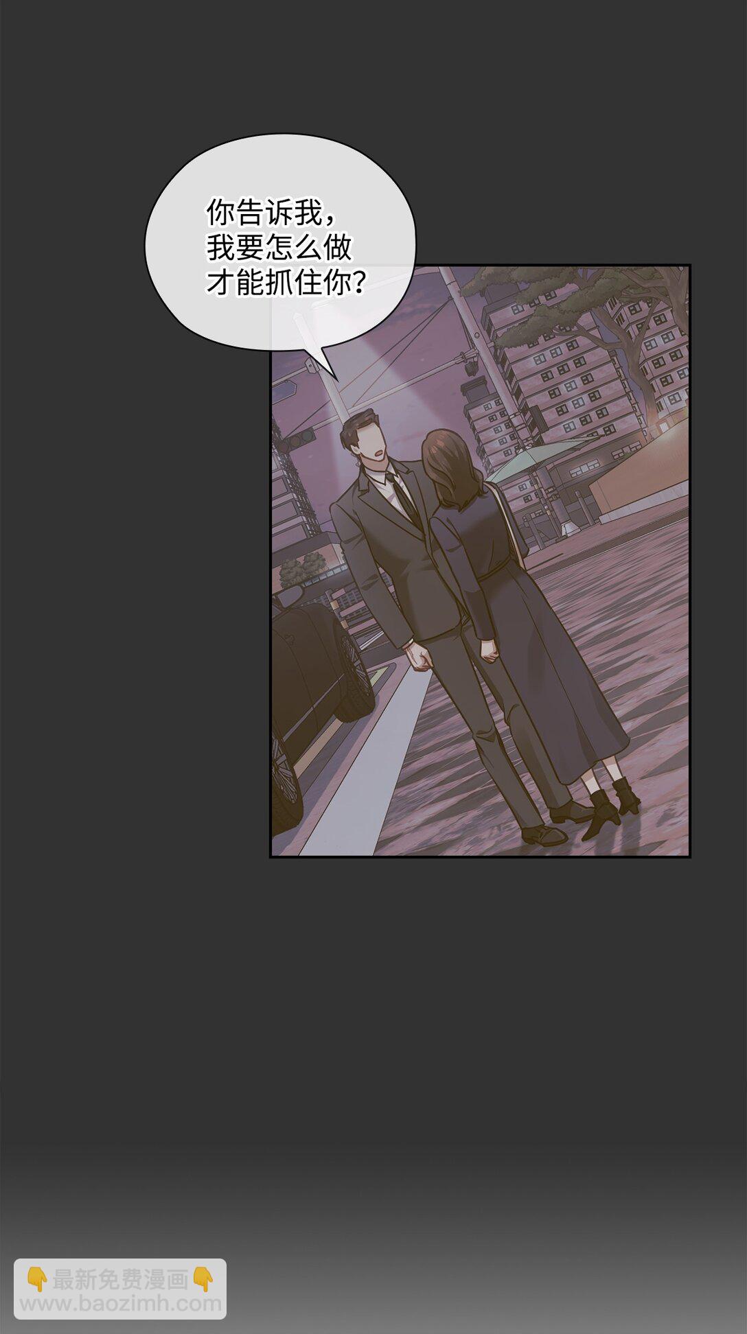 049 重归于好(1/2)-第49话