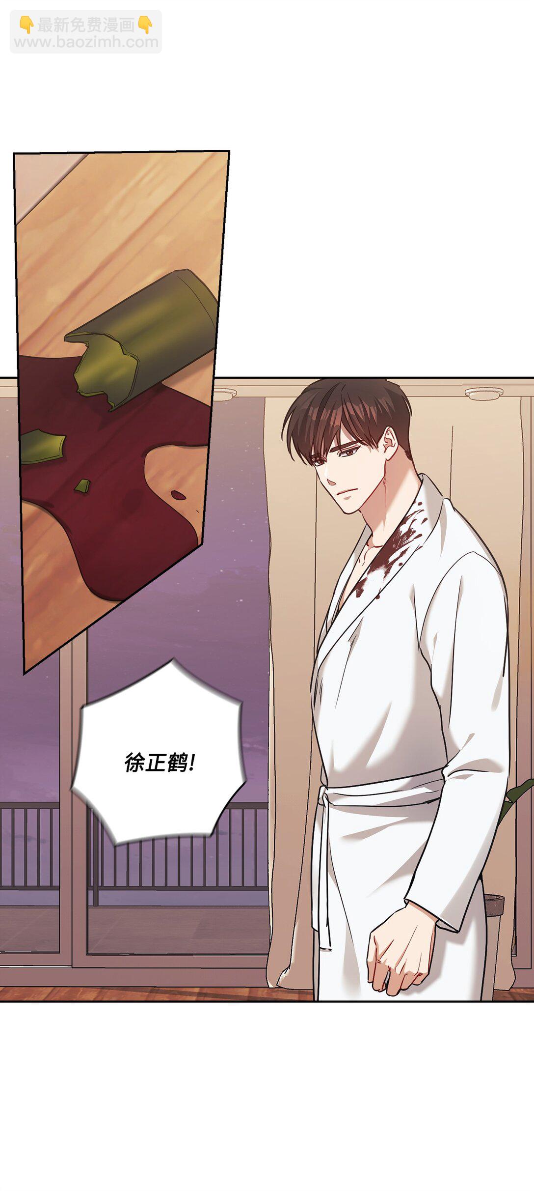 049 重归于好(1/2)-第49话