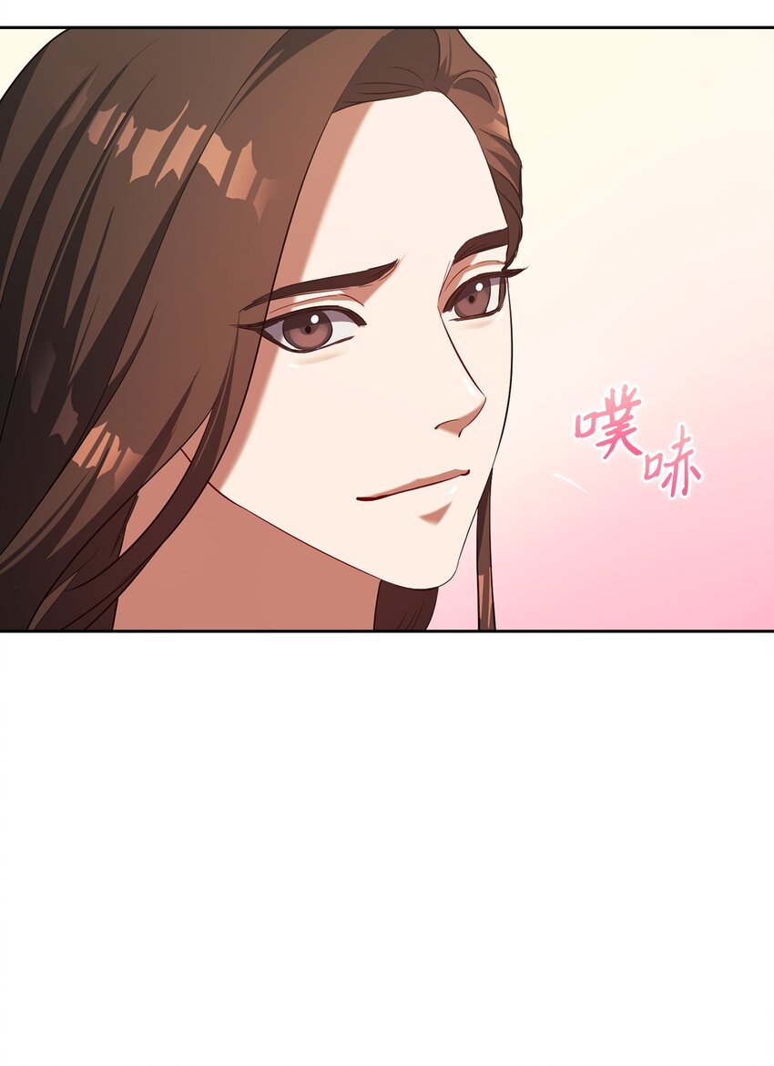 007 意外事件(1/2)-第7话