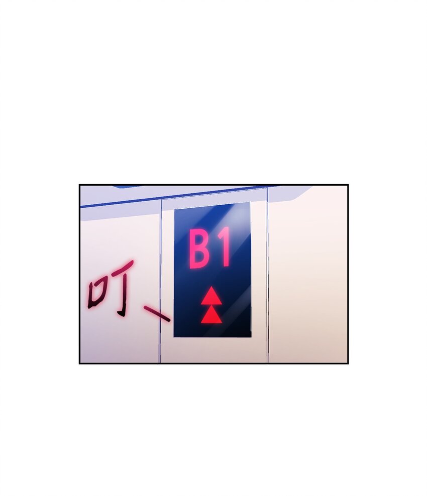 007 意外事件(1/2)-第7话