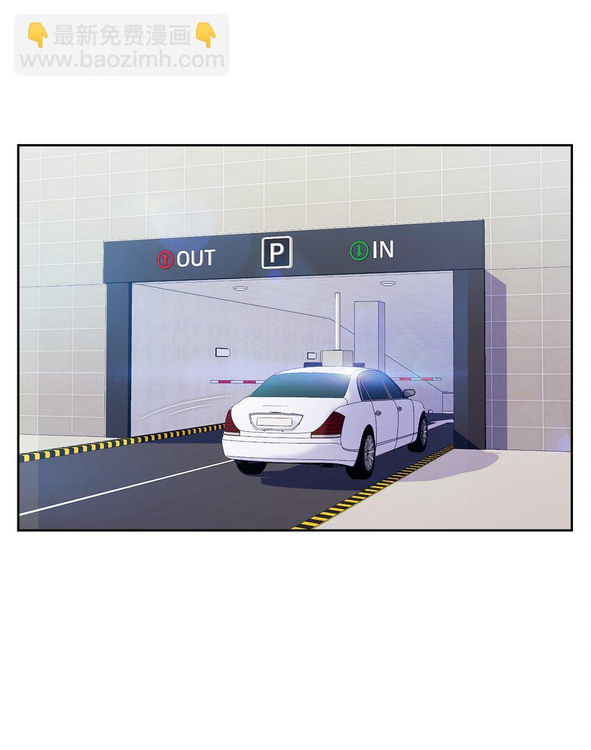 007 意外事件(1/2)-第7话