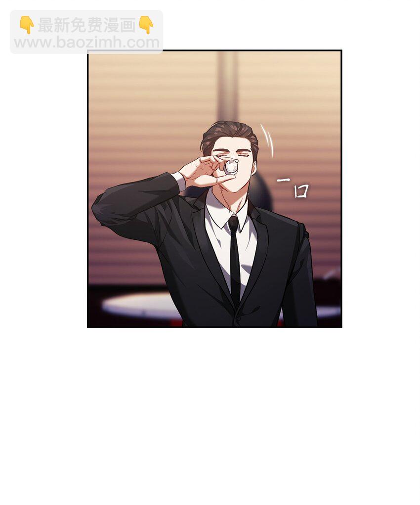 009 传闻(1/2)-第9话