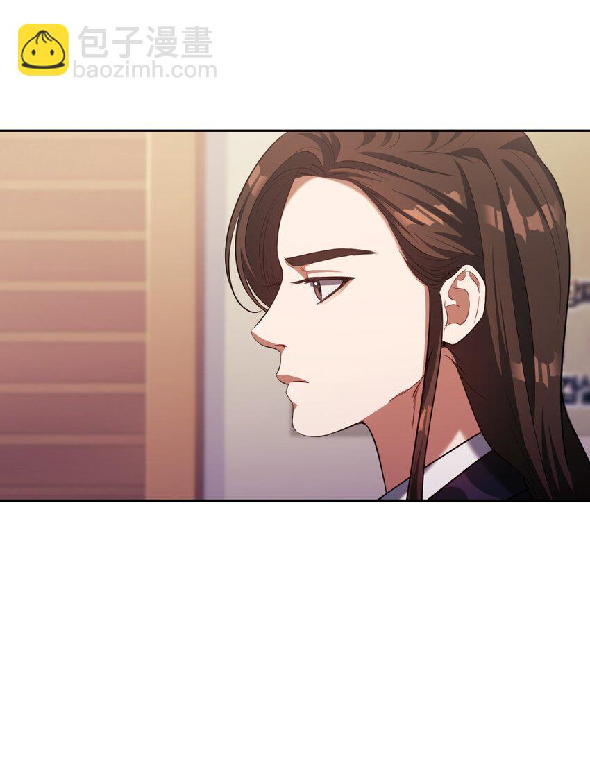 009 传闻(1/2)-第9话