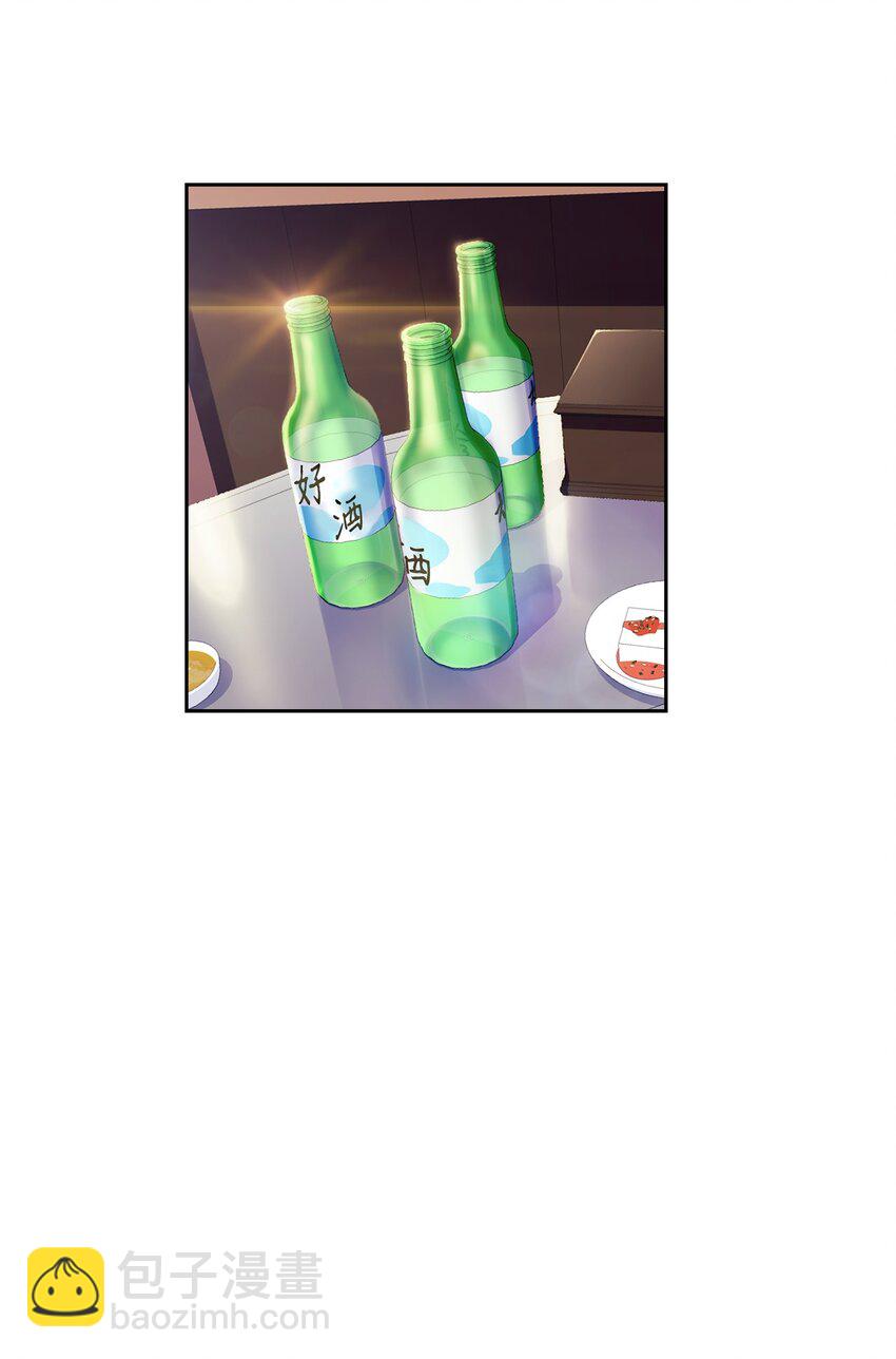 009 传闻(1/2)-第9话