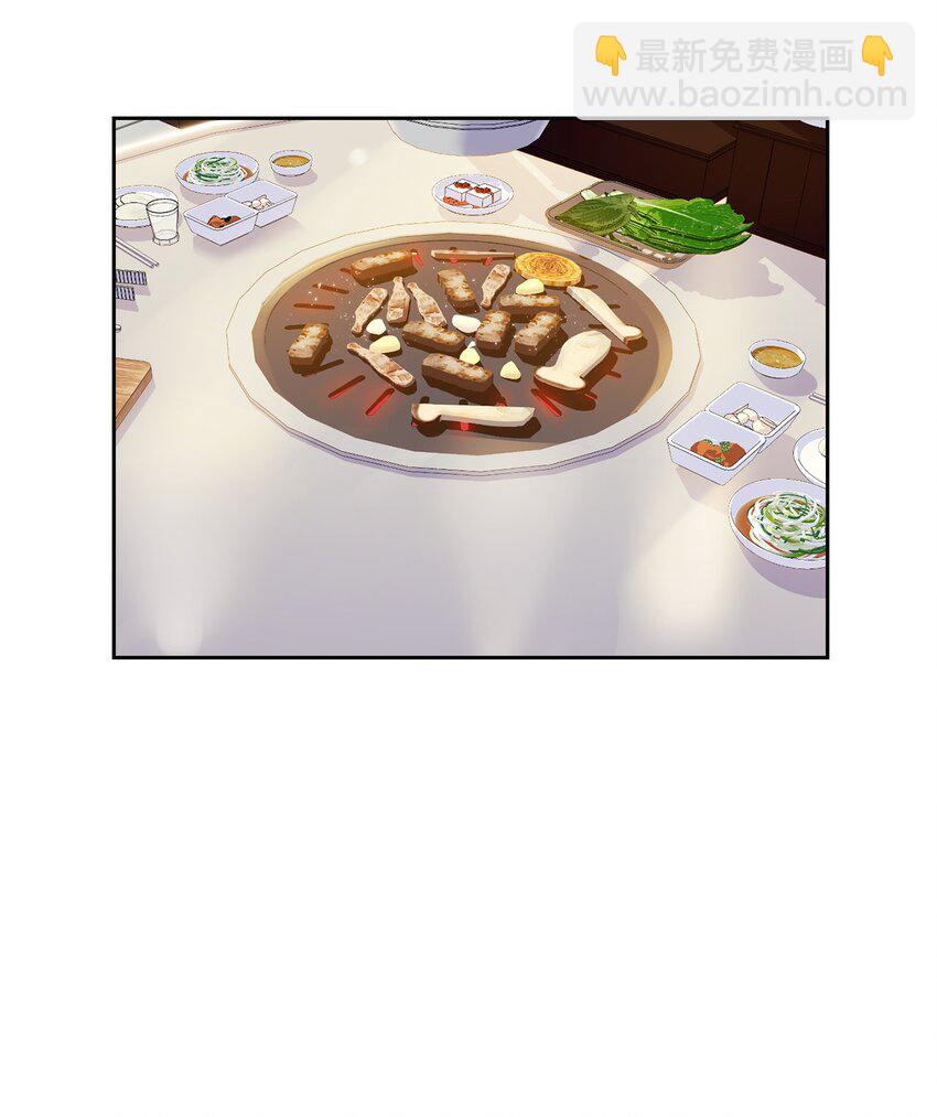 009 传闻(1/2)-第9话