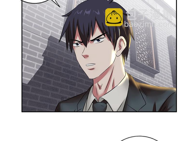 第10话 调虎离山(1/3)-第11话