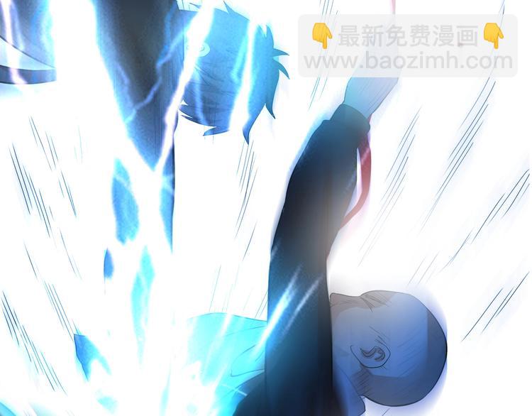 第10话 调虎离山(1/3)-第11话