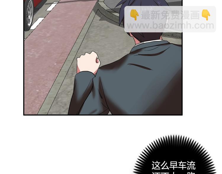 第10话 调虎离山(1/3)-第11话