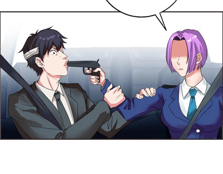 第12话 两个人质(1/3)-第13话