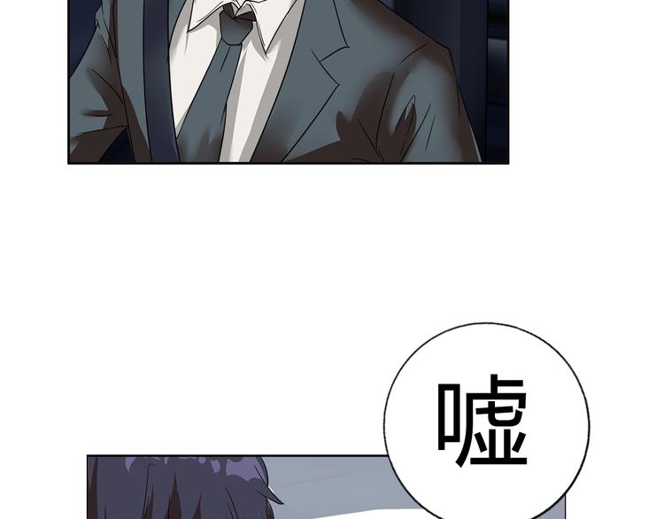 第12话 两个人质(1/3)-第13话