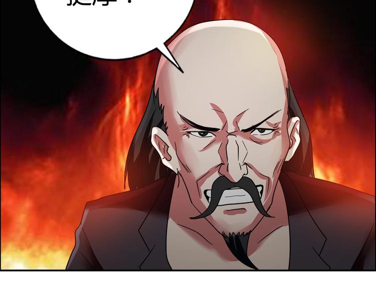 第14话 营救2(1/3)-第15话