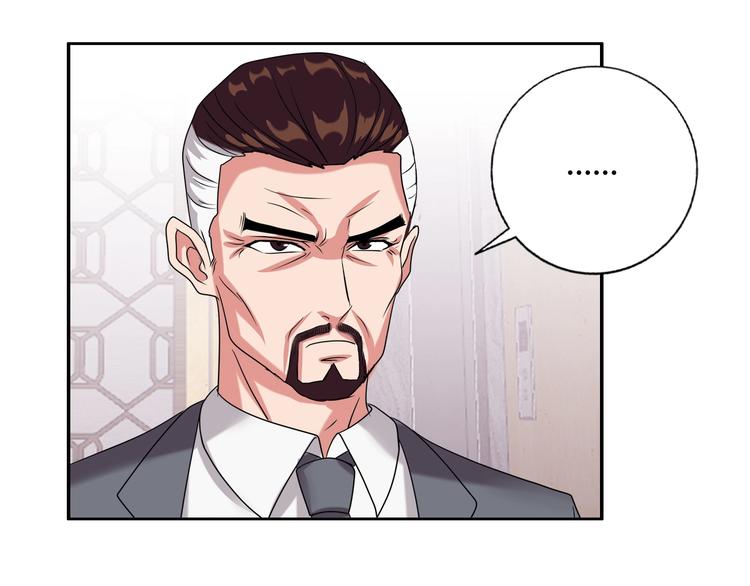 第16话 父女矛盾????(1/2)-第17话