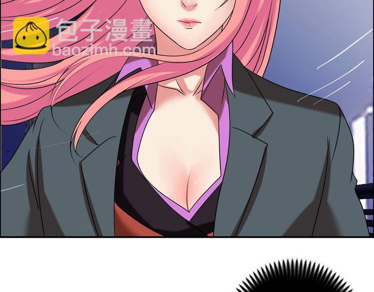 第18话 就是你要玩亚锁奥？(1/2)-第19话