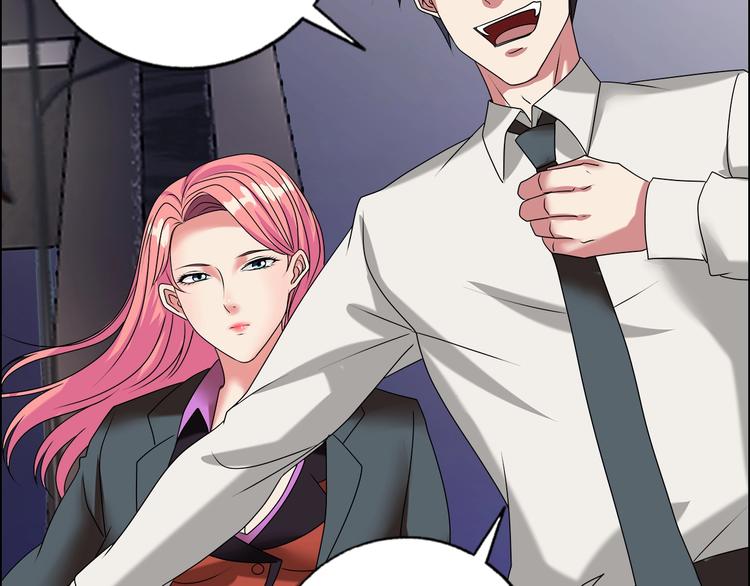 第18话 就是你要玩亚锁奥？(1/2)-第19话