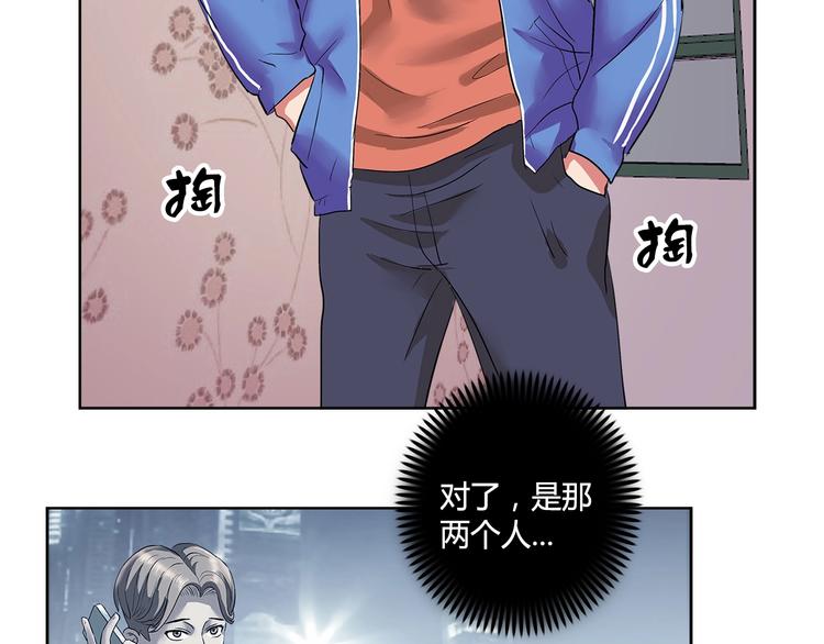 第2话 事了拂衣去(1/2)-第3话