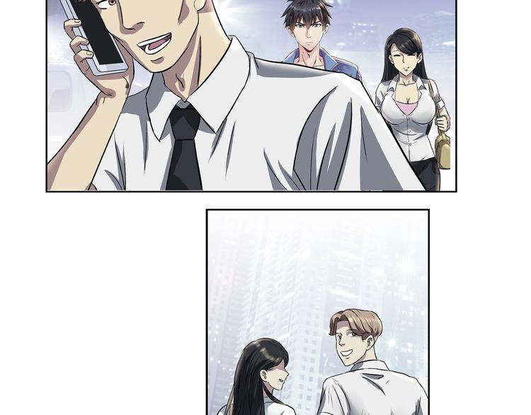 第2话 事了拂衣去(1/2)-第3话