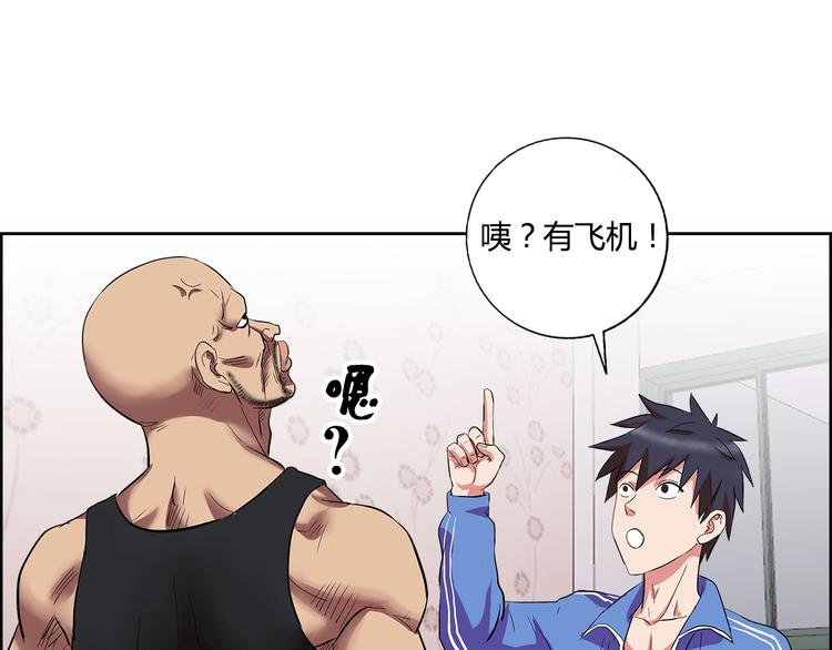 第2话 事了拂衣去(1/2)-第3话