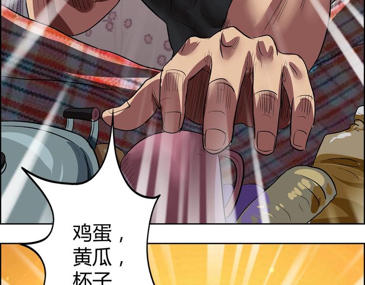 第2话 事了拂衣去(1/2)-第3话