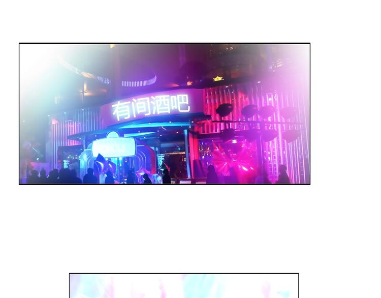 第20话 牛城三沙雕(1/3)-第21话