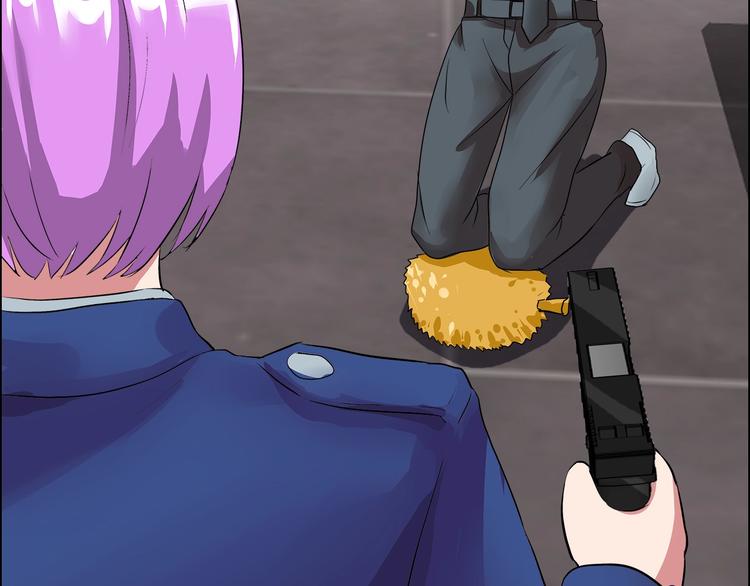 第20话 牛城三沙雕(1/3)-第21话