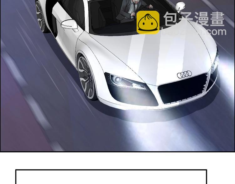 第20话 牛城三沙雕(1/3)-第21话