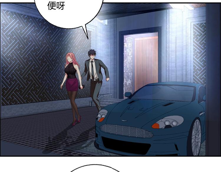 第20话 牛城三沙雕(1/3)-第21话