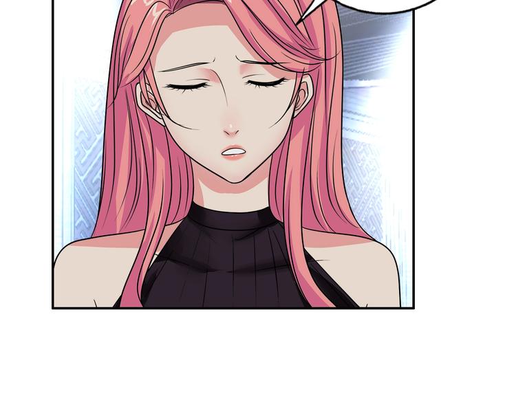 第20话 牛城三沙雕(1/3)-第21话