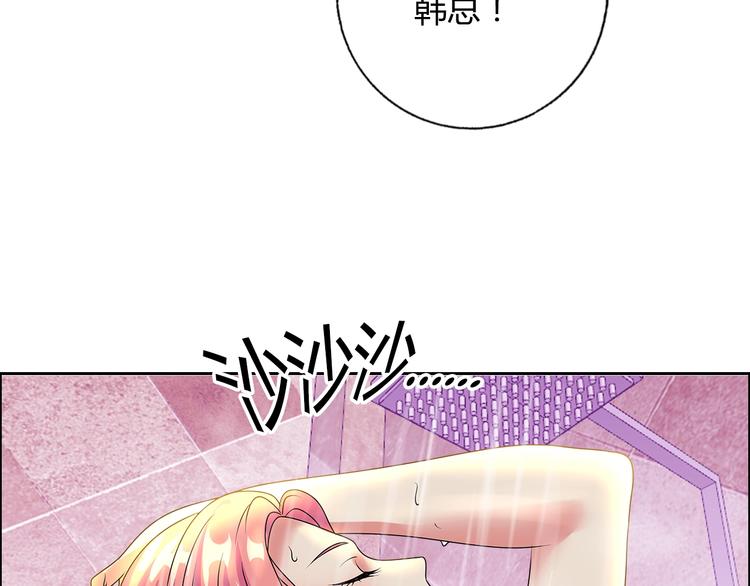 第22话 查房(1/3)-第23话