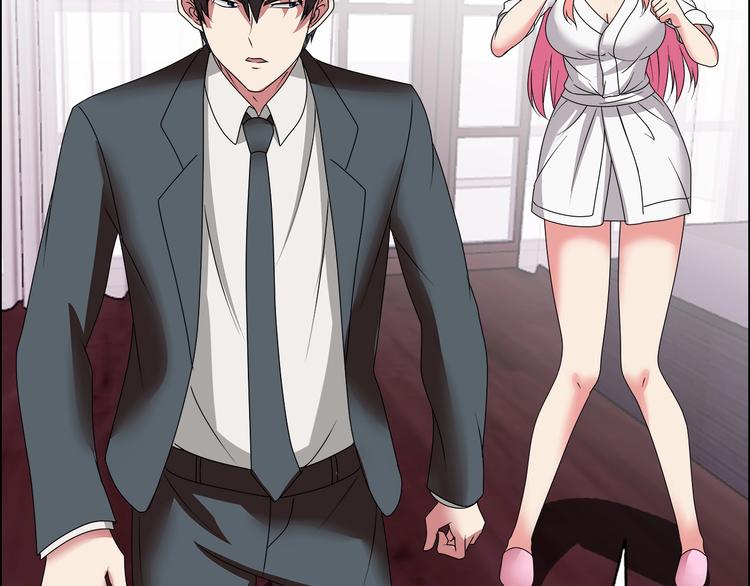 第22话 查房(1/3)-第23话