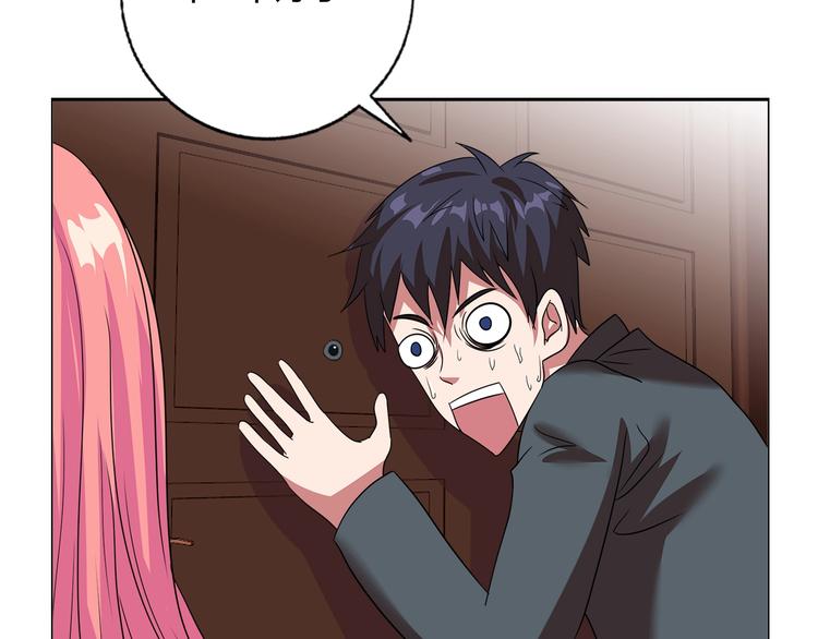 第22话 查房(1/3)-第23话